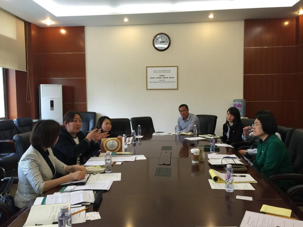 我校调研团与清华大学专家学者正交流中
